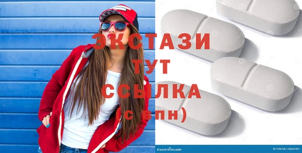 меф Алзамай