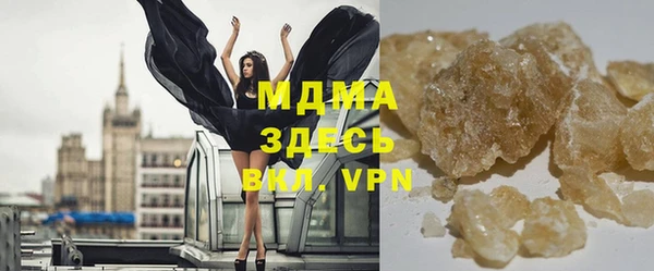 не бодяженный Навашино