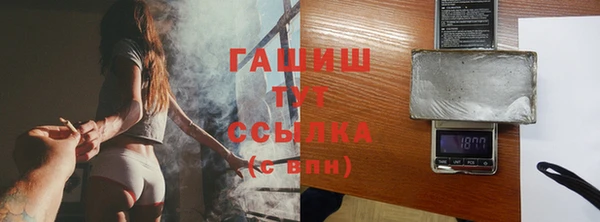 меф Алзамай
