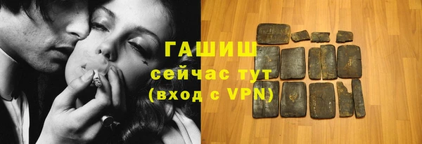 меф Алзамай