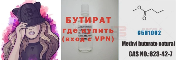 apvp Наволоки
