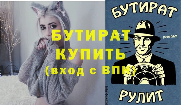 a pvp Надым