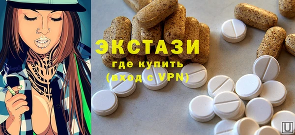 spice Алексин