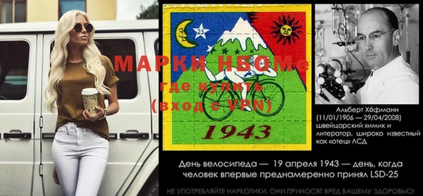 не бодяженный Навашино