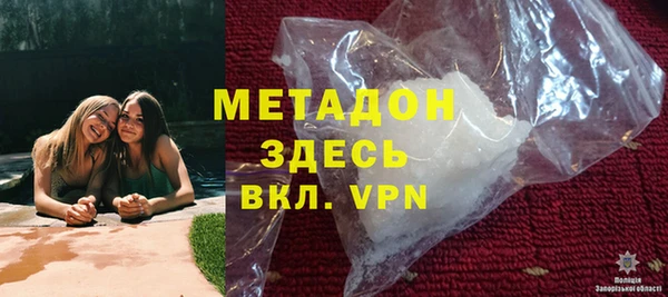 меф Алзамай