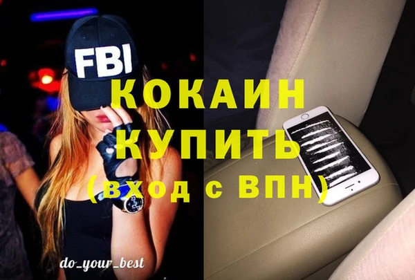spice Алексин