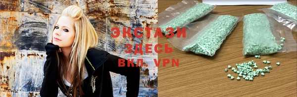 spice Алексин