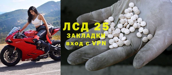 spice Алексин