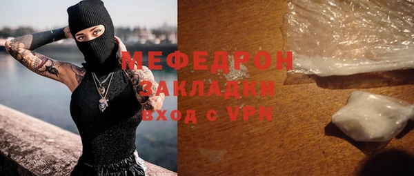 apvp Наволоки