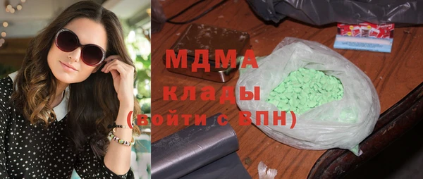 меф Алзамай