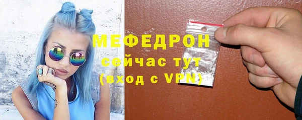 не бодяженный Навашино