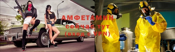 не бодяженный Навашино