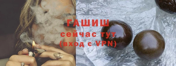 меф Алзамай