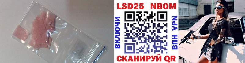 ЛСД экстази ecstasy  Старый Оскол 