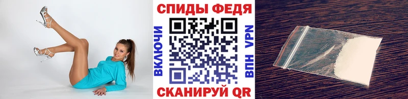 Метамфетамин витя  Старый Оскол 
